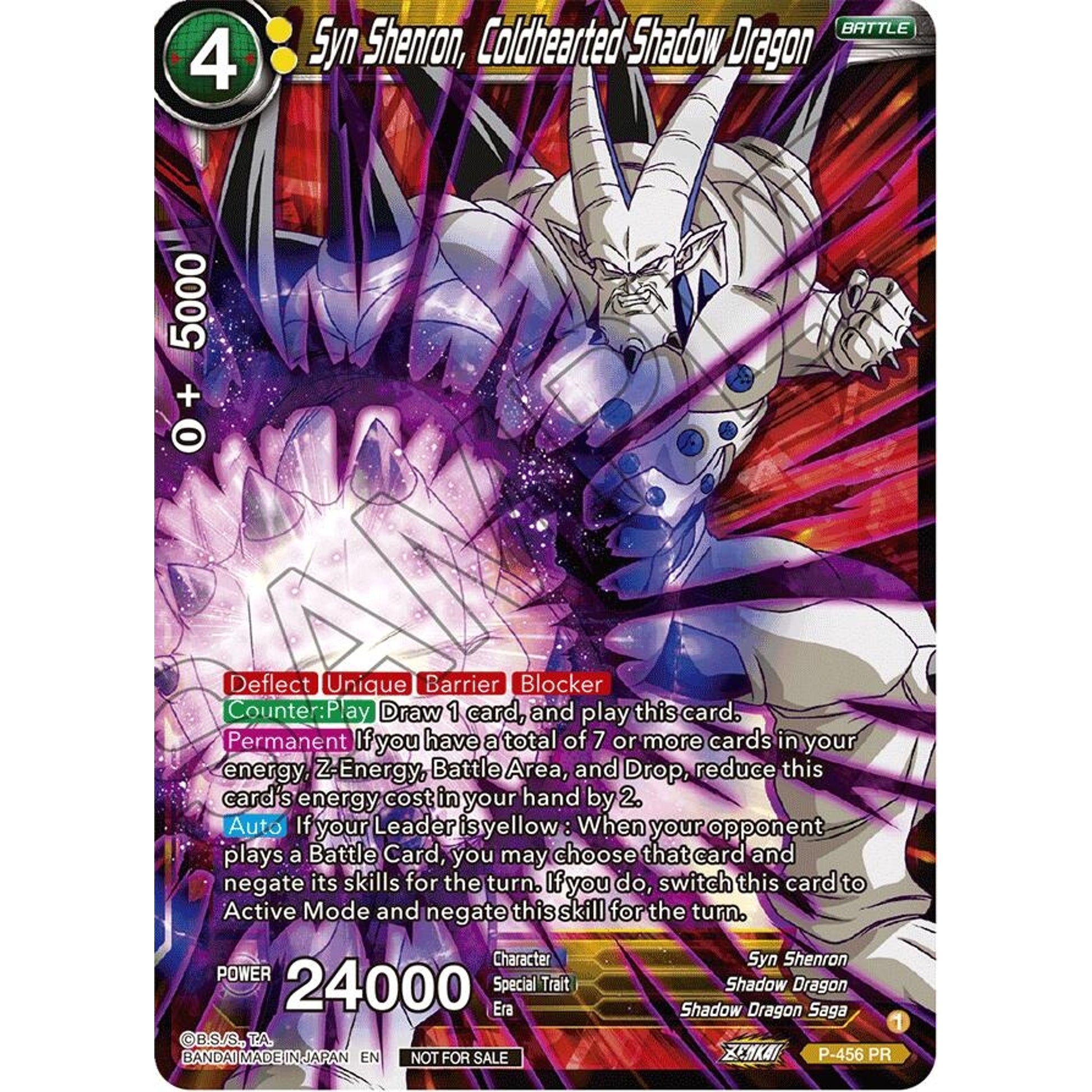 Image for Syn Shenron, Coldhearted Shadow Dragon (Championship 2023 Reward Pack) (P-456) (TPR) - Dragon Ball Super: Masters
