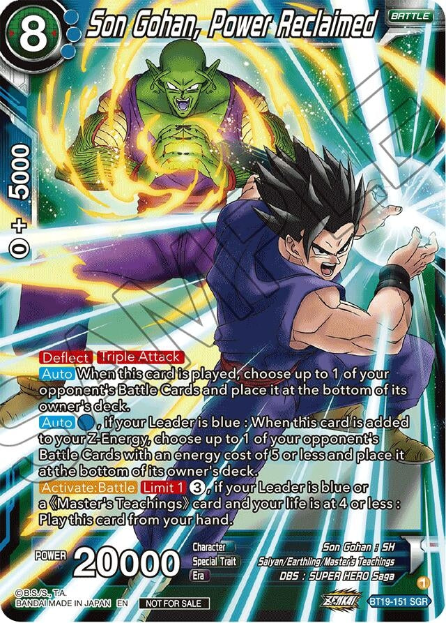 Image for Son Gohan, Power Reclaimed (Championship 2023 Reward Pack) (BT19-151) (TPR) - Dragon Ball Super: Masters