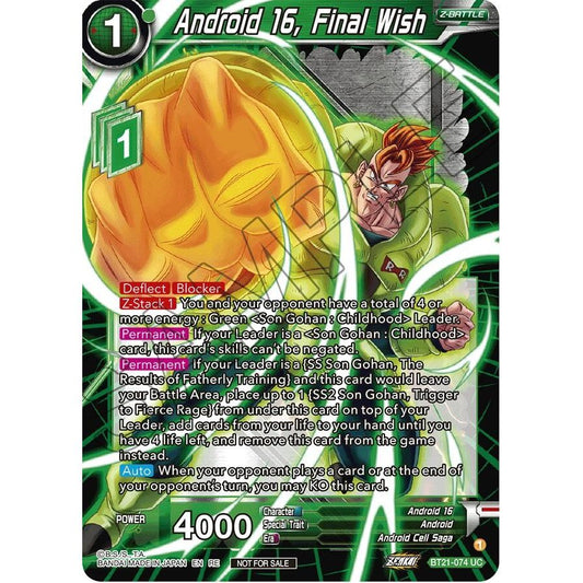 Image for Android 16, Final Wish (2023 Championship Finals Zenkai Premium Pack) (BT21-074) (TPR) - Dragon Ball Super: Masters