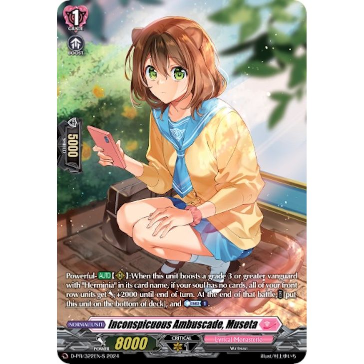 Image for Inconspicuous Ambuscade, Museta (Foil) (D-PR/322EN-S) (D-PR) - Cardfight Vanguard