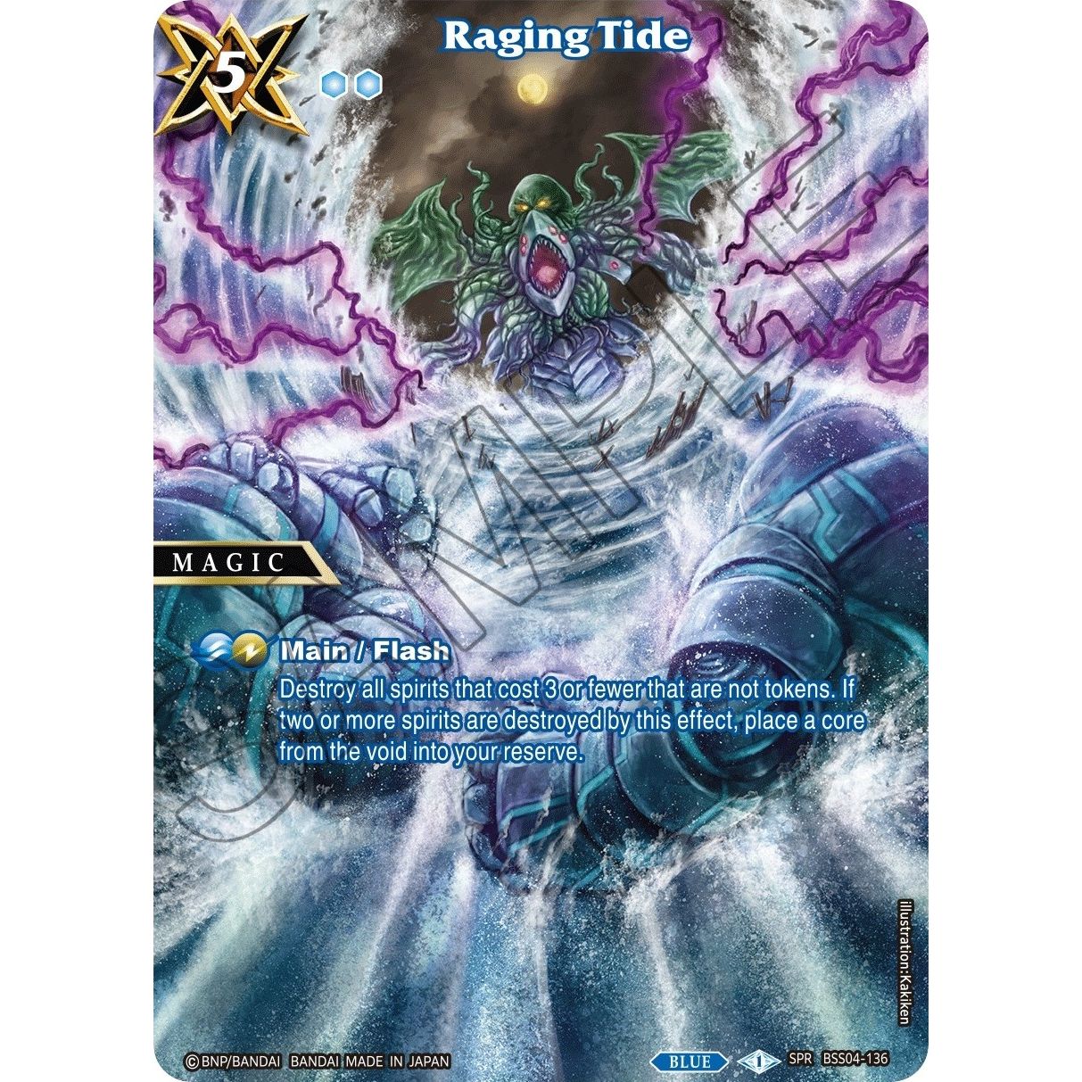Image for Raging Tide (SPR) (BSS04-136) (BSS04) - Battle Spirits Saga