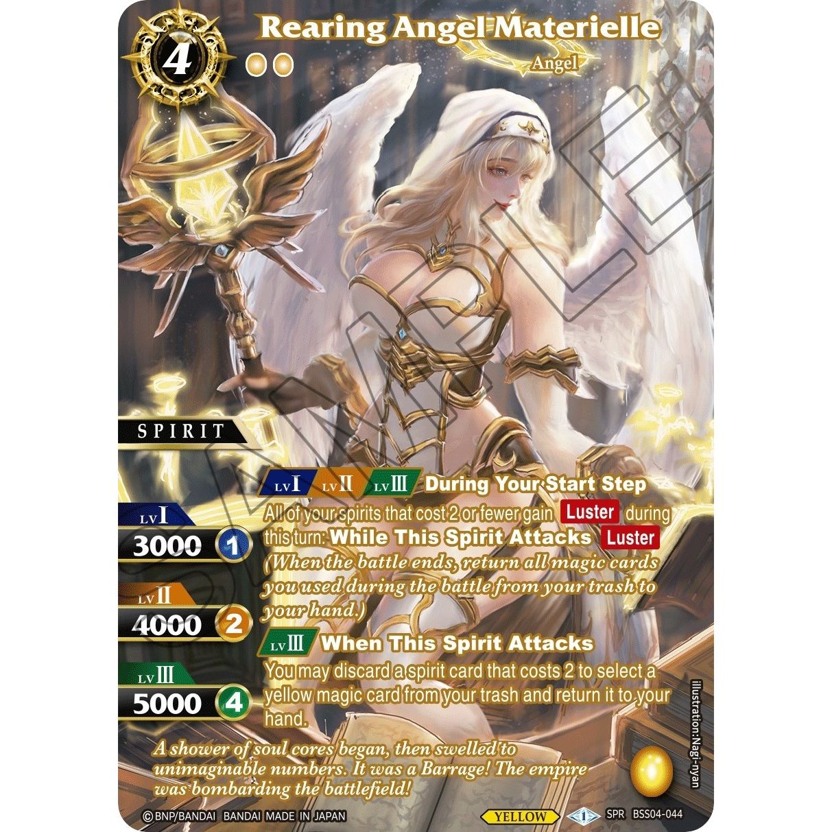 Image for Rearing Angel Materielle (SPR) (BSS04-044) (BSS04) - Battle Spirits Saga