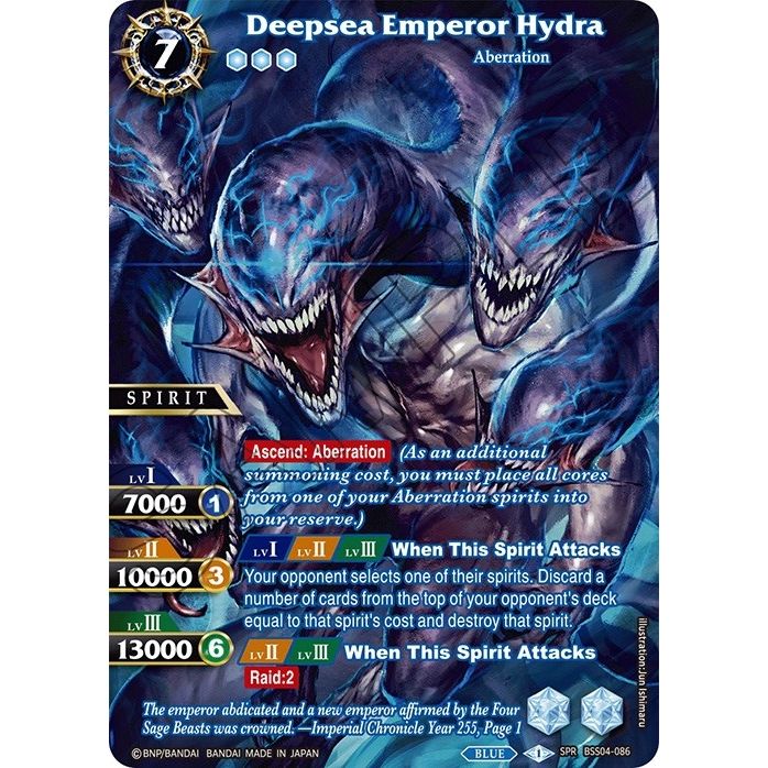 Image for Deepsea Emperor Hydra (SPR) (BSS04-086) (BSS04) - Battle Spirits Saga