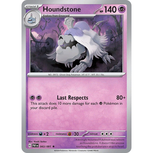 Image for Houndstone (043/091) (PAF) - Pokemon