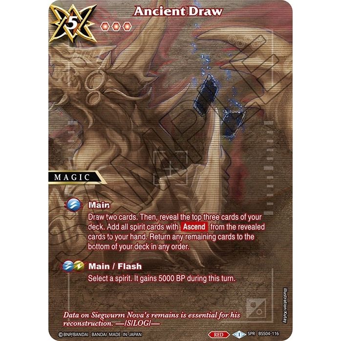 Image for Ancient Draw (SPR) (BSS04-116) (BSS04) - Battle Spirits Saga