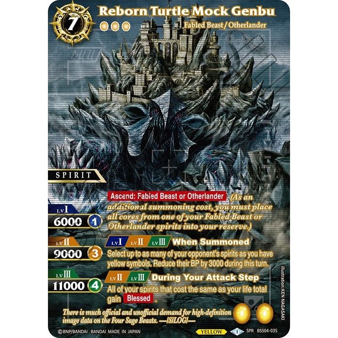 Image for Reborn Turtle Mock Genbu (SPR) (BSS04-035) (BSS04) - Battle Spirits Saga