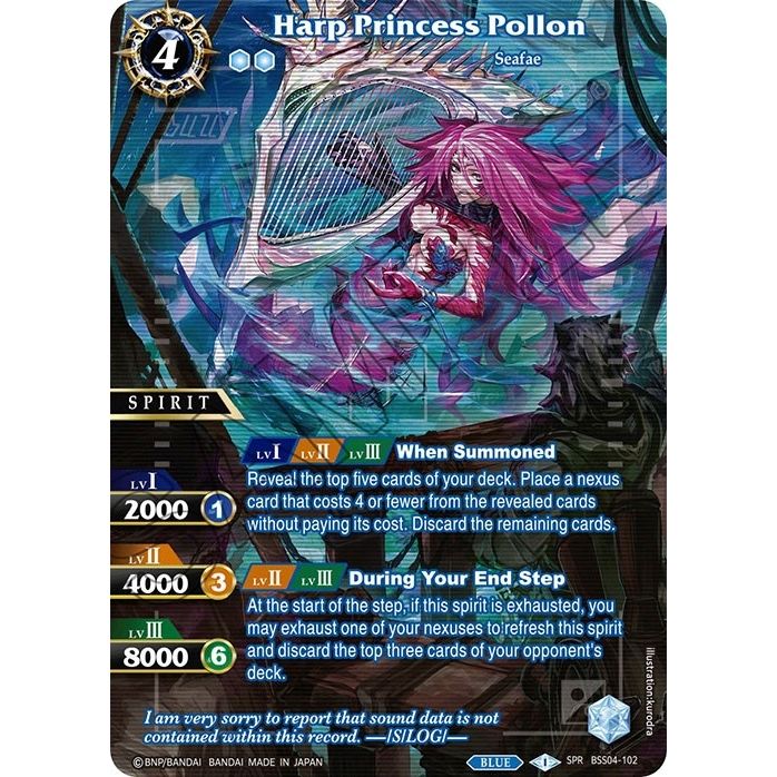 Image for Harp Princess Pollon (SPR) (BSS04-102) (BSS04) - Battle Spirits Saga