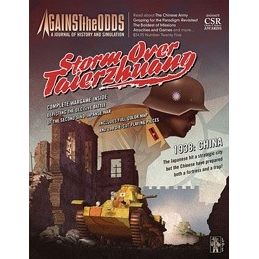 Image for Against the Odds 25: Storm Over Taierzhuang - Boardgames