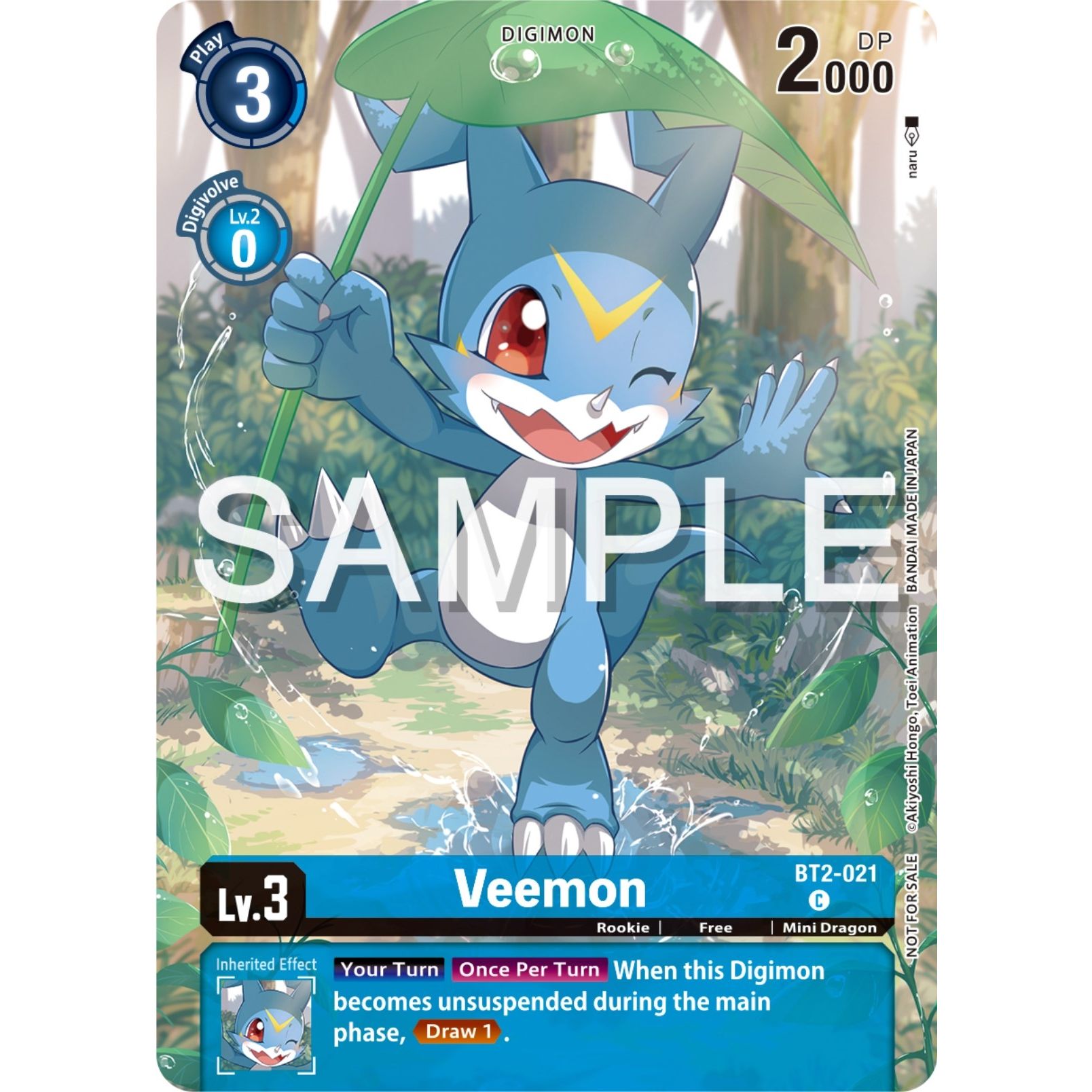 Image for Veemon - BT2-021 (Digimon Illustration Competition Pack 2023) (BT2-021 C) (BT01-03A) - Digimon Card Game
