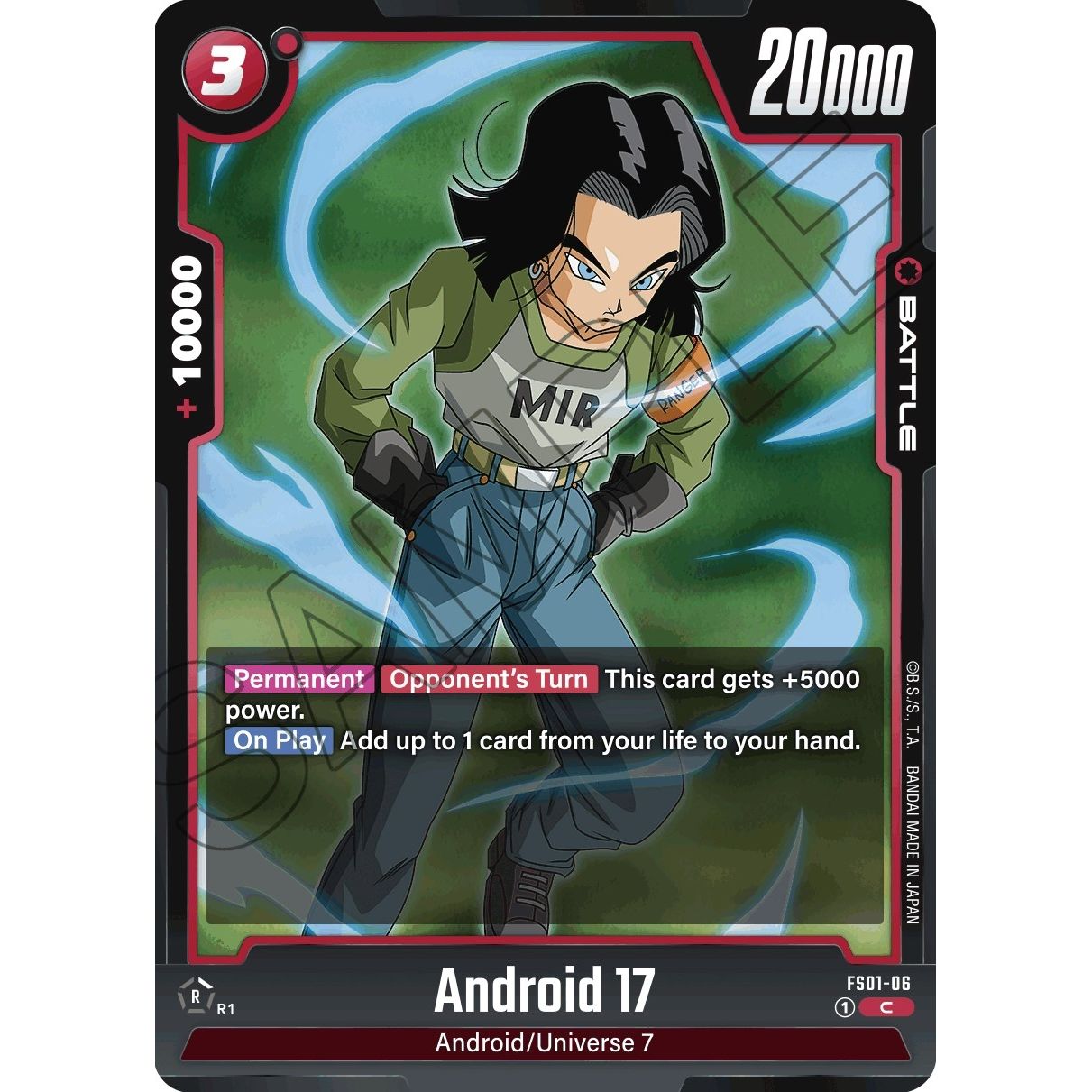 Image for Android 17 (FS01-06) (FS01) - Dragon Ball Super: Fusion World