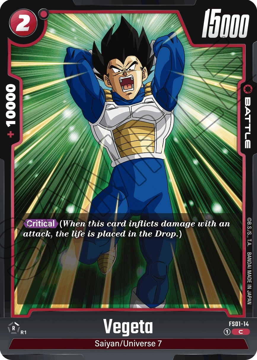 Image for Vegeta (FS01-14) (FS01) - Dragon Ball Super: Fusion World