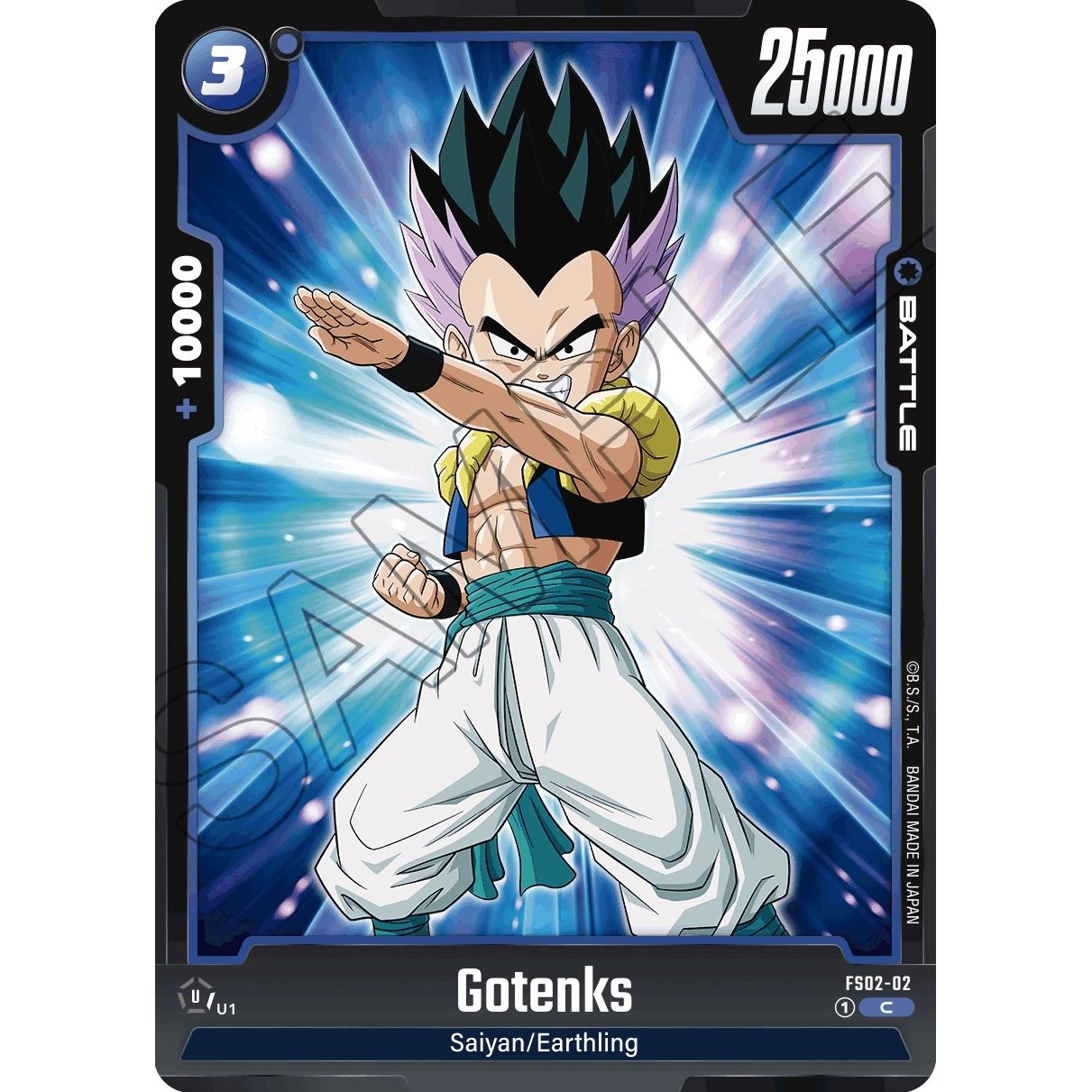 Image for Gotenks - FS02-02 (FS02-02) (FS02) - Dragon Ball Super: Fusion World