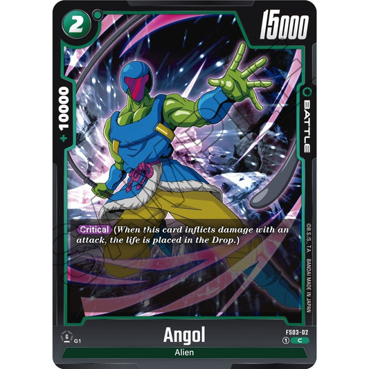 Image for Angol (FS03-02) (FS03) - Dragon Ball Super: Fusion World