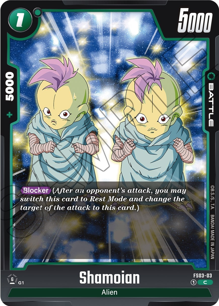 Image for Shamoian (FS03-03) (FS03) - Dragon Ball Super: Fusion World