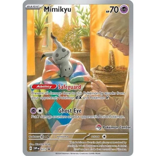 Image for Mimikyu - 075 (Pokemon Center Exclusive) (075) (SVP) - Pokemon