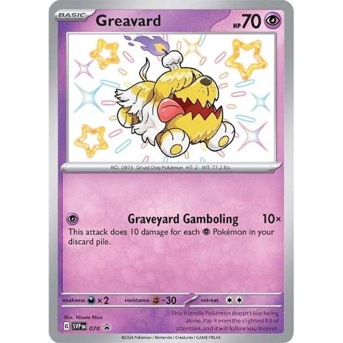 Image for Greavard - 070 (070) (SVP) - Pokemon