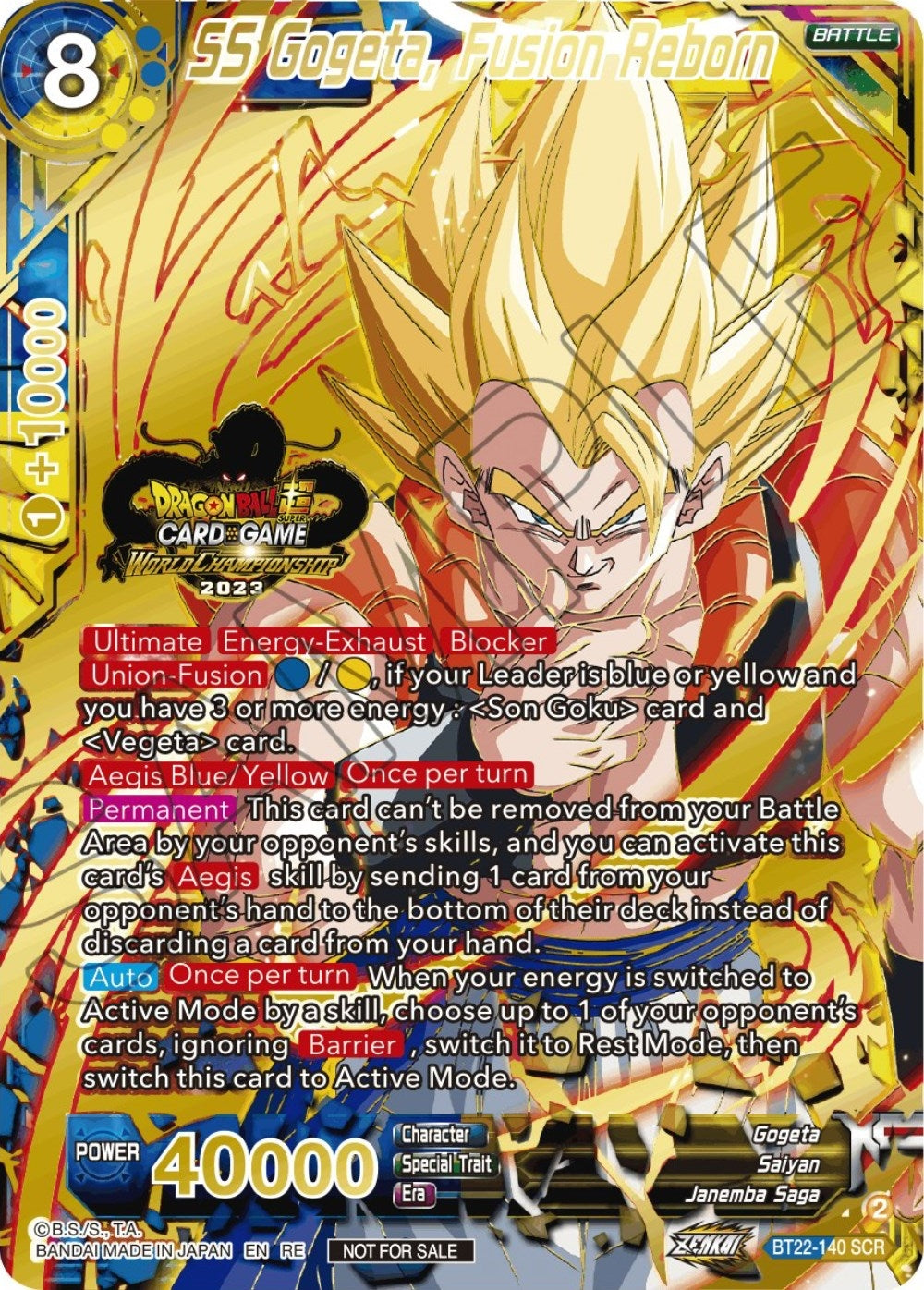 Image for SS Gogeta, Fusion Reborn (2023 World Championship Stamp) (BT22-140) (TPR) - Dragon Ball Super: Masters