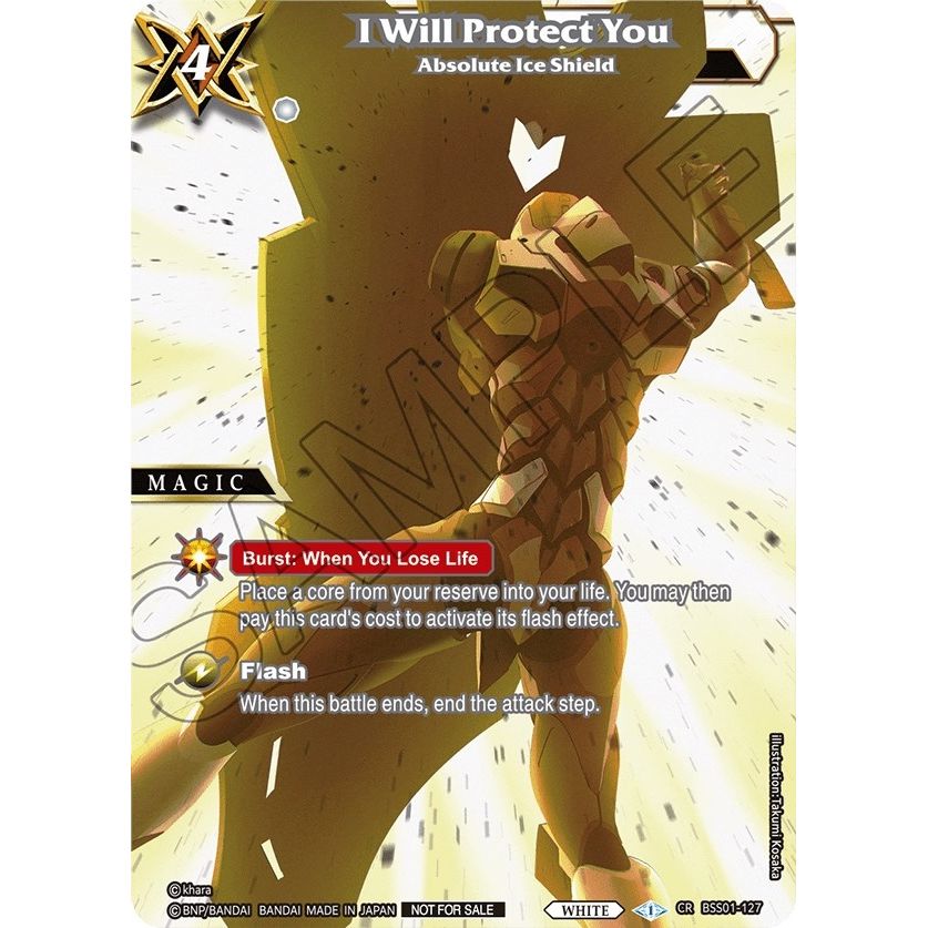 Image for I Will Protect You - Absolute Ice Shield (BSS01-127) (BSSP) - Battle Spirits Saga