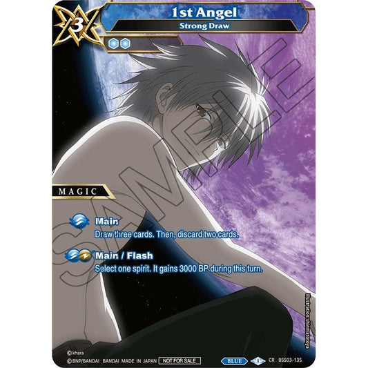 Image for 1st Angel - Strong Draw (BSS03-135) (BSSP) - Battle Spirits Saga