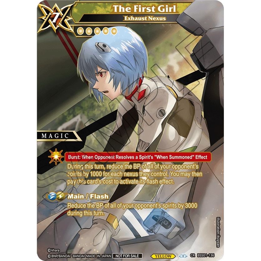 Image for The First Girl - Exhaust Nexus (BSS01-136) (BSSP) - Battle Spirits Saga