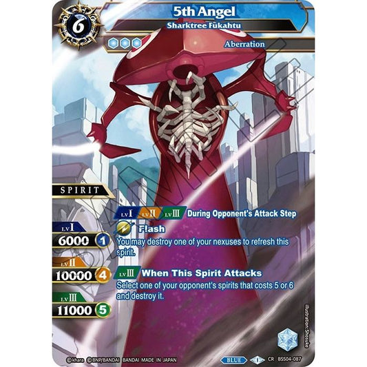 Image for 5th Angel - Sharktree Fukahtu (BSS04-087) (BSS04) - Battle Spirits Saga