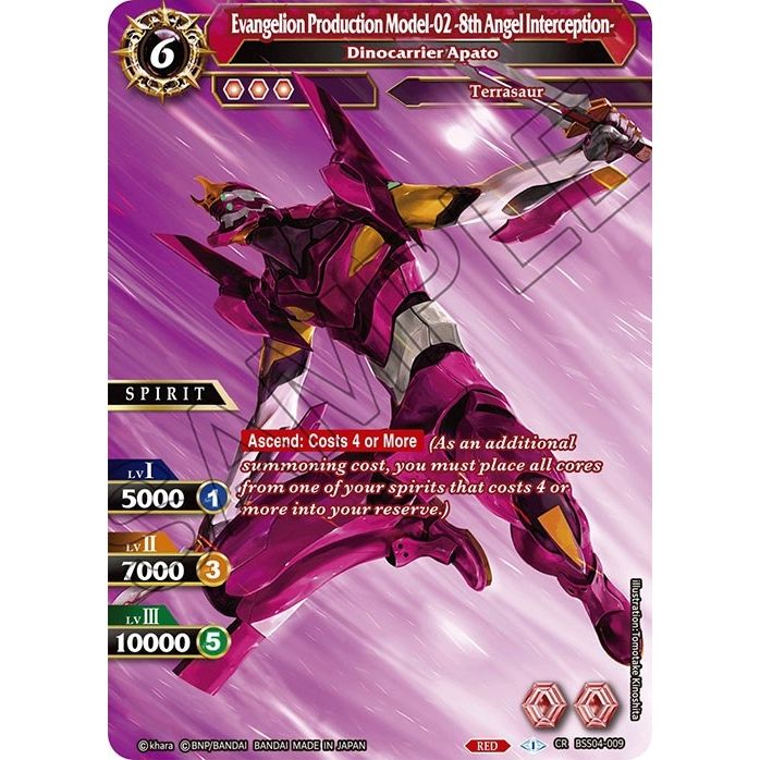 Image for Evangelion Production Model-02 -8th Angel Interception- - Dinocarrier Apato (BSS04-009) (BSS04) - Battle Spirits Saga