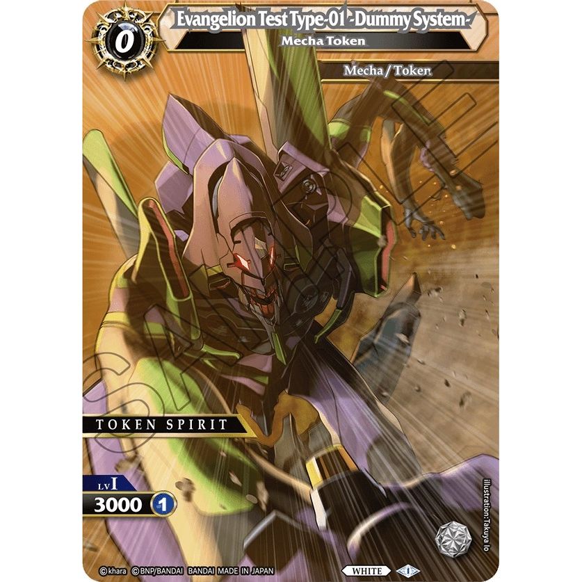Image for Evangelion Test Type-01 -Dummy System- // Rei - Mecha Token (BSS04) - Battle Spirits Saga