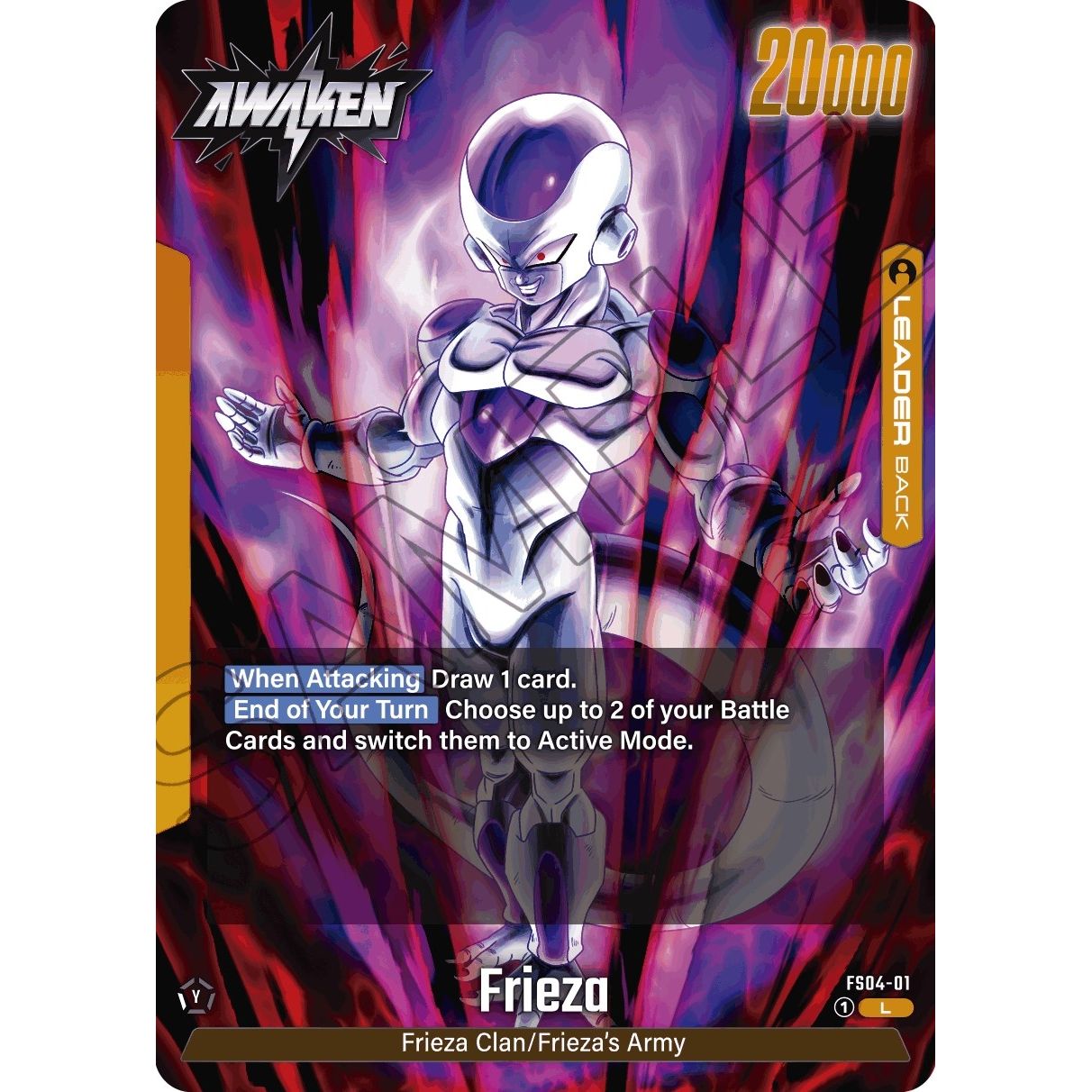 Image for Frieza (FS04-01) (FS04) - Dragon Ball Super: Fusion World