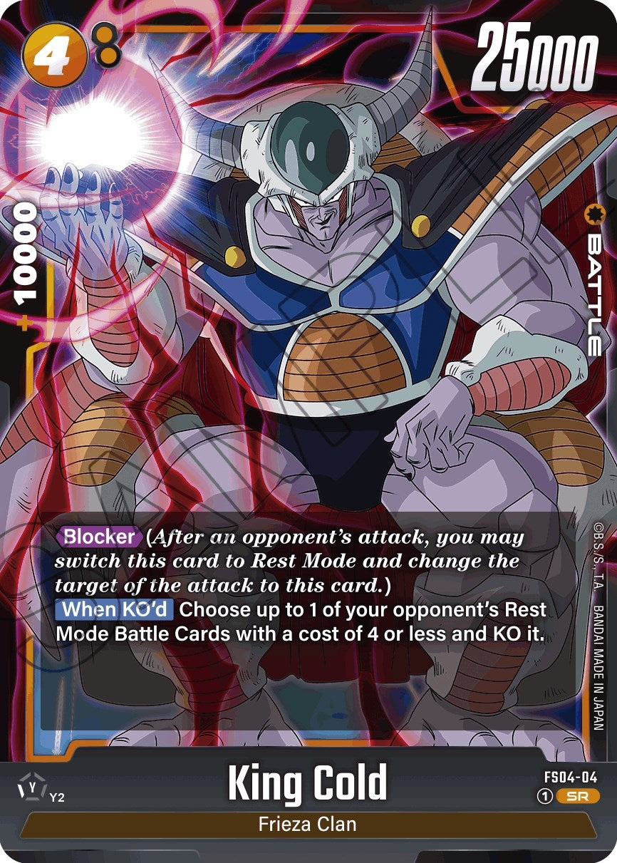 Image for King Cold (FS04-04) (FS04) - Dragon Ball Super: Fusion World