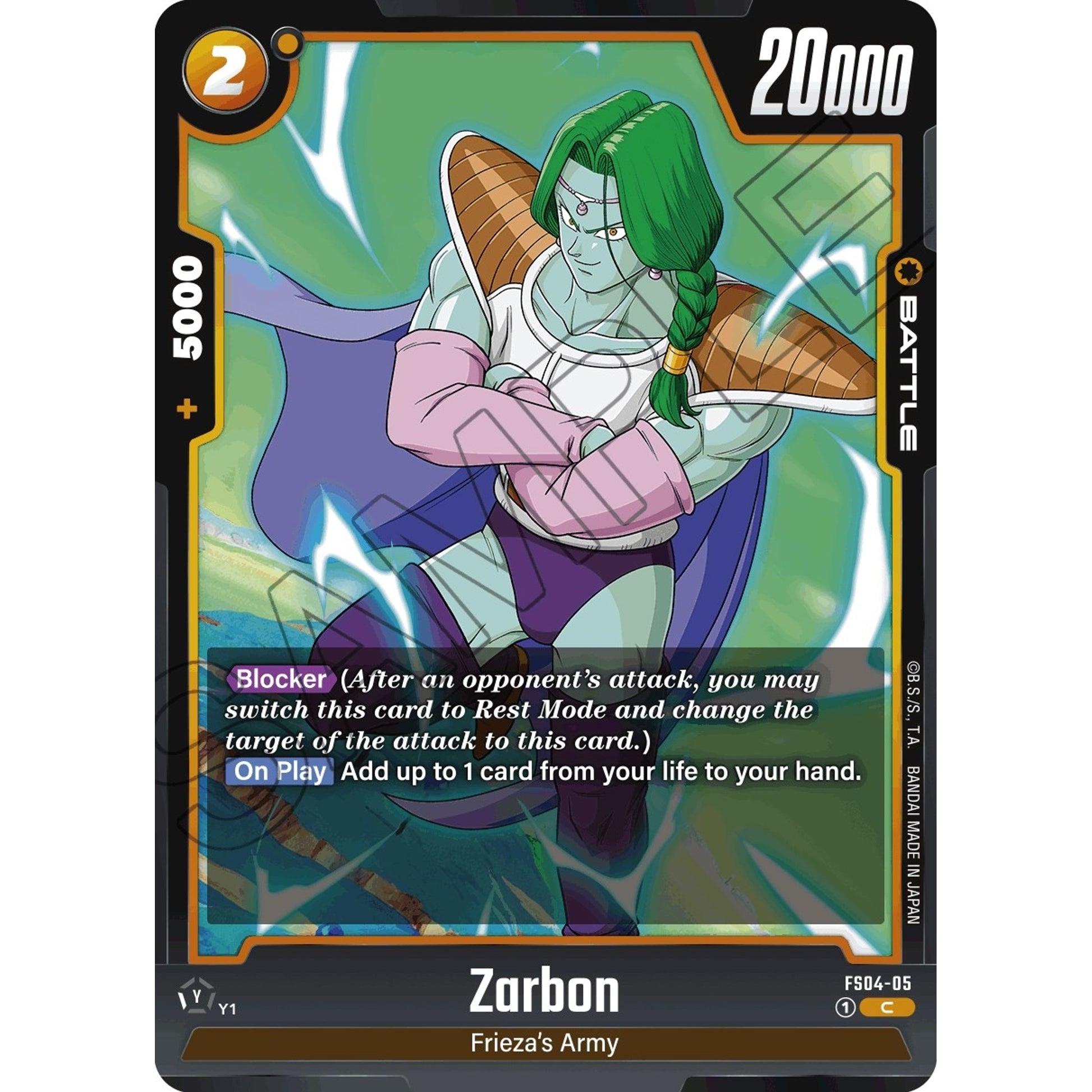 Image for Zarbon (FS04-05) (FS04) - Dragon Ball Super: Fusion World