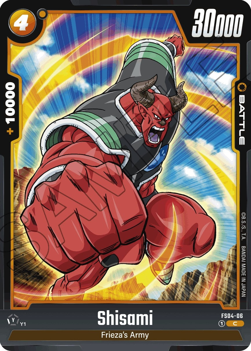 Image for Shisami (FS04-06) (FS04) - Dragon Ball Super: Fusion World