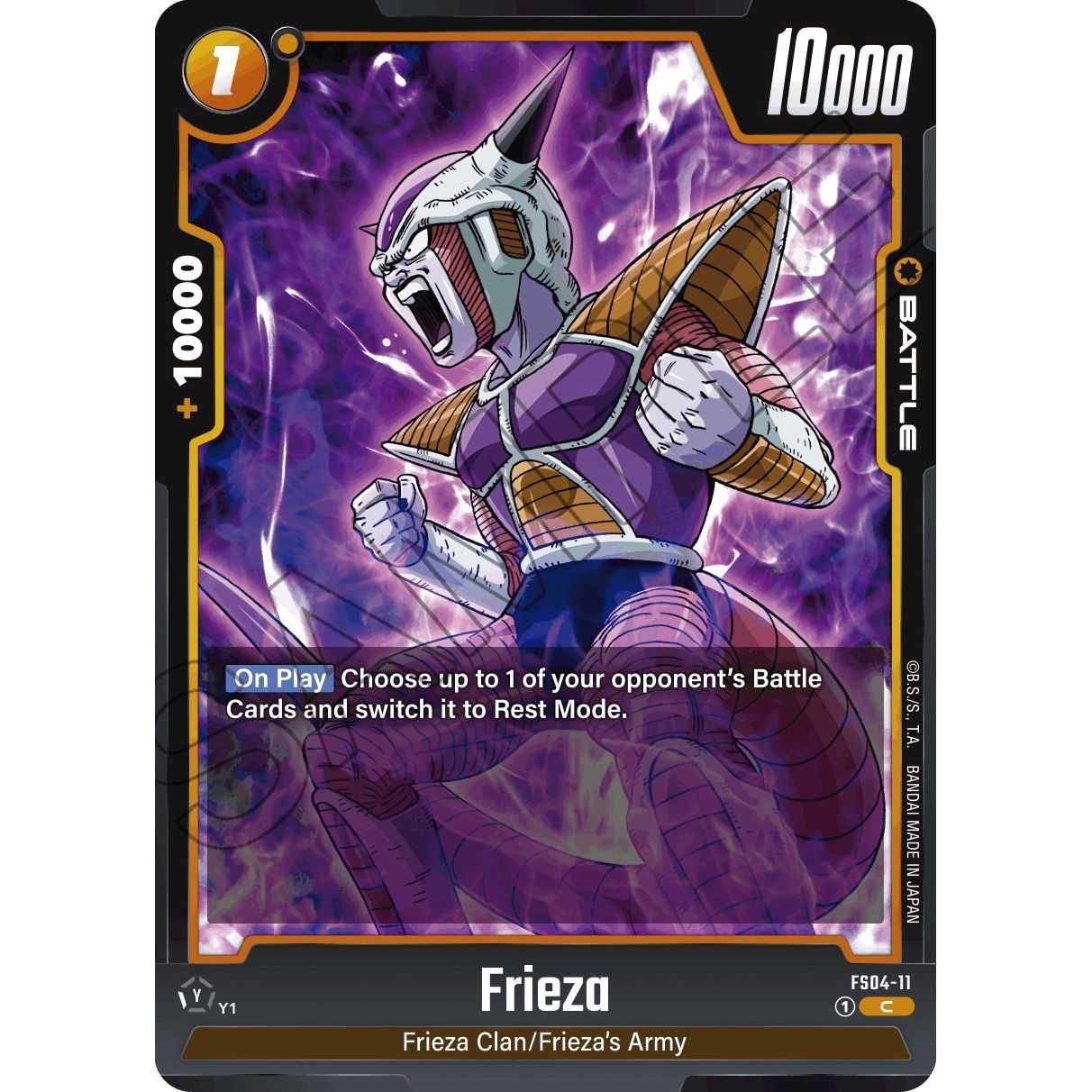 Image for Frieza - FS04-11 (FS04-11) (FS04) - Dragon Ball Super: Fusion World