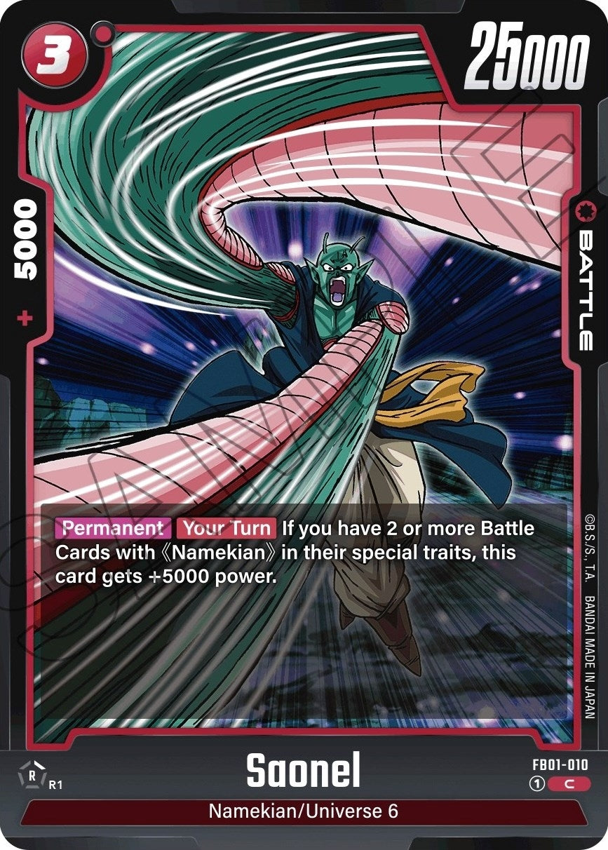 Image for Saonel (FB01-010) (FB01) - Dragon Ball Super: Fusion World
