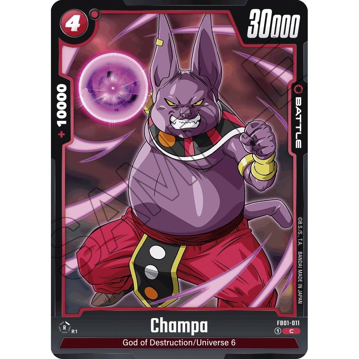 Image for Champa (FB01-011) (FB01) - Dragon Ball Super: Fusion World