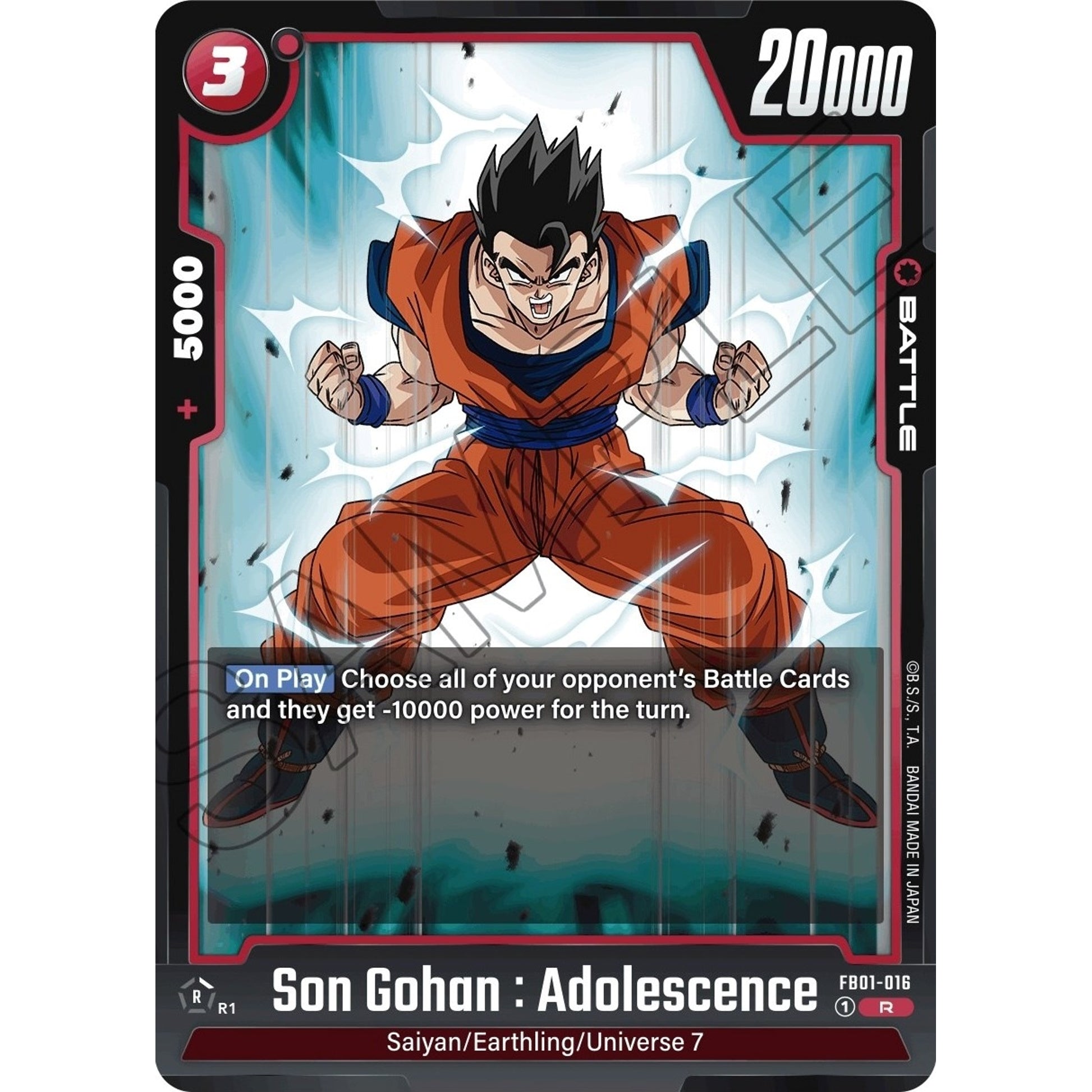 Image for Son Gohan : Adolescence (FB01-016) (FB01) - Dragon Ball Super: Fusion World