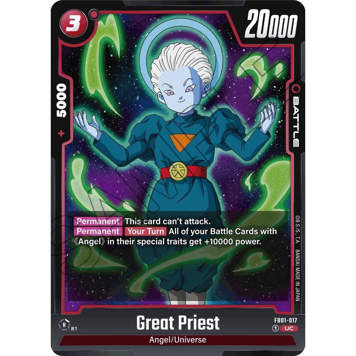 Image for Great Priest (FB01-017) (FB01) - Dragon Ball Super: Fusion World