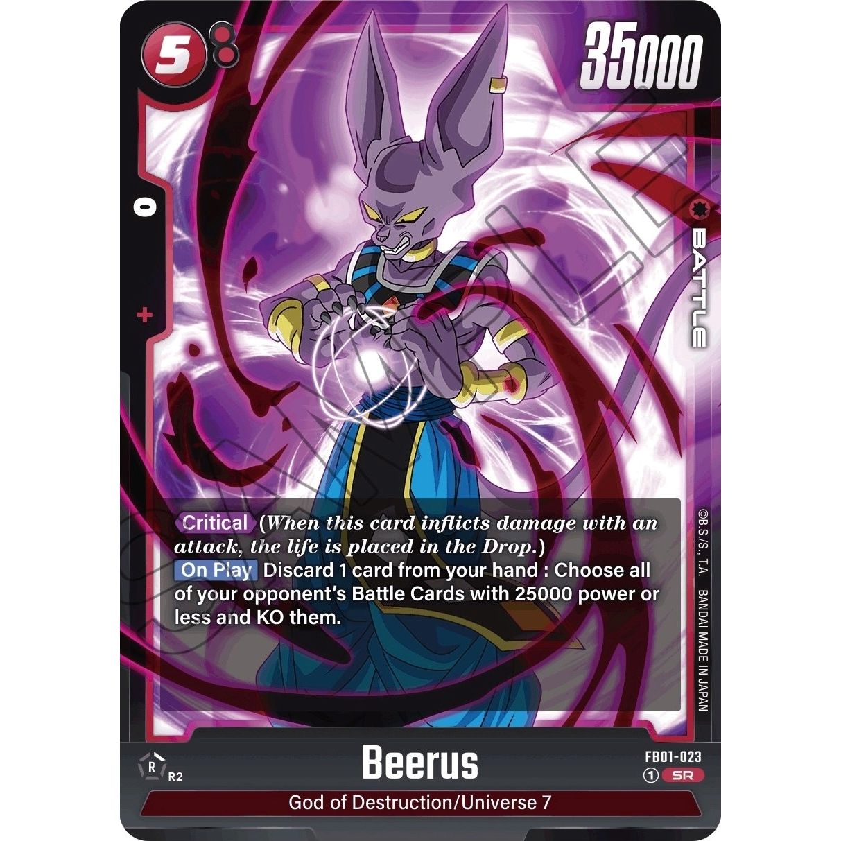 Image for Beerus - FB01-023 (FB01-023) (FB01) - Dragon Ball Super: Fusion World