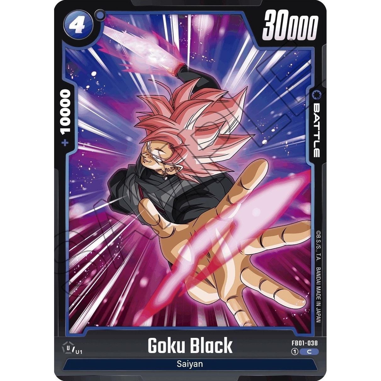 Image for Goku Black - FB01-038 (FB01-038) (FB01) - Dragon Ball Super: Fusion World