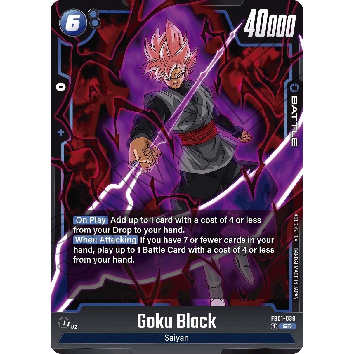 Image for Goku Black - FB01-039 (FB01-039) (FB01) - Dragon Ball Super: Fusion World
