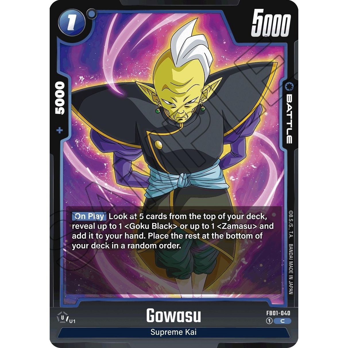 Image for Gowasu - FB01-040 (FB01-040) (FB01) - Dragon Ball Super: Fusion World