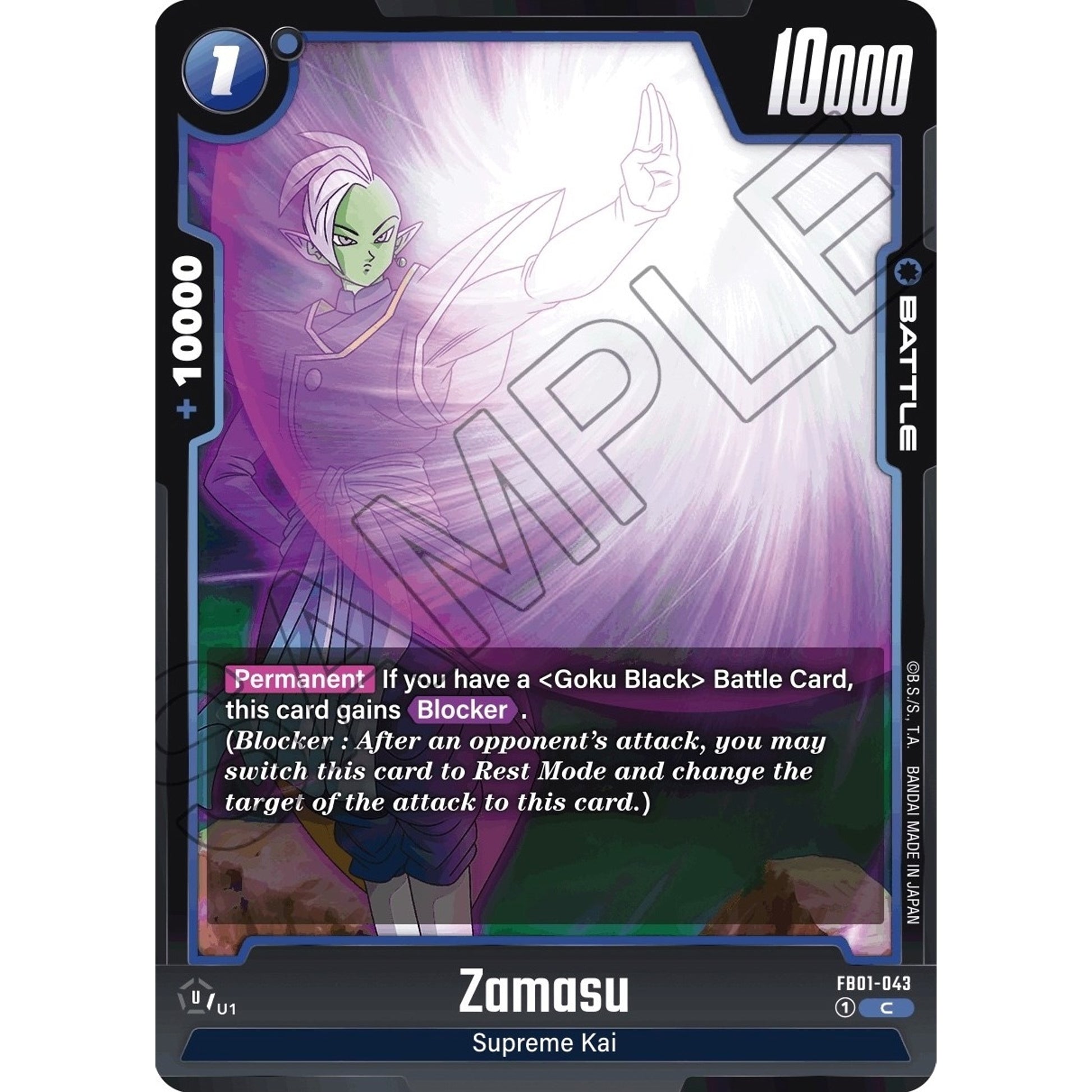 Image for Zamasu - FB01-043 (FB01-043) (FB01) - Dragon Ball Super: Fusion World