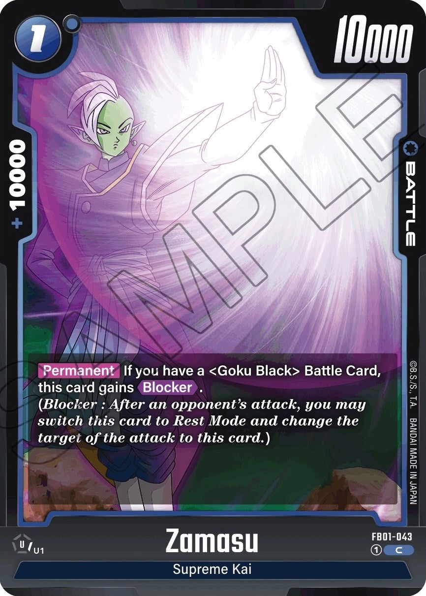 Image for Zamasu - FB01-043 (FB01-043) (FB01) - Dragon Ball Super: Fusion World