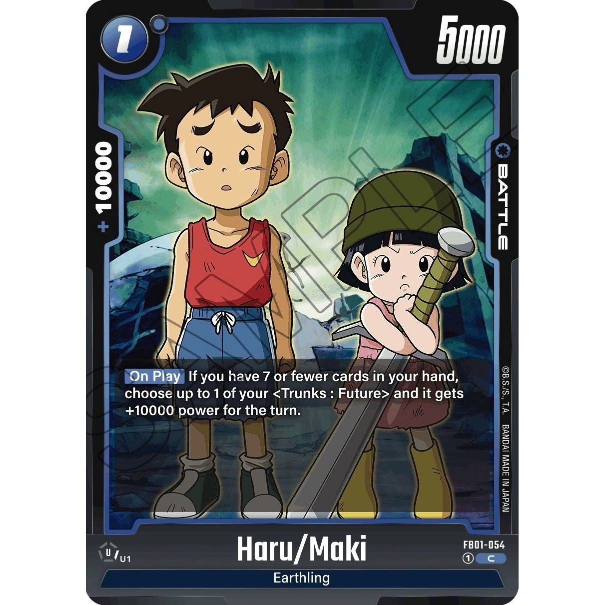 Image for Haru/Maki (FB01-054) (FB01) - Dragon Ball Super: Fusion World