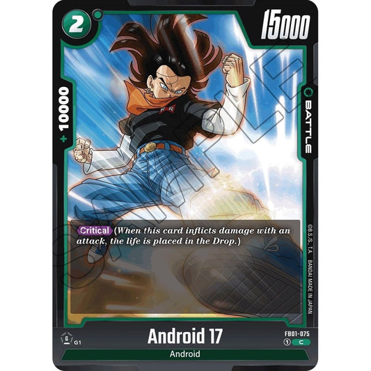 Image for Android 17 - FB01-075 (FB01-075) (FB01) - Dragon Ball Super: Fusion World