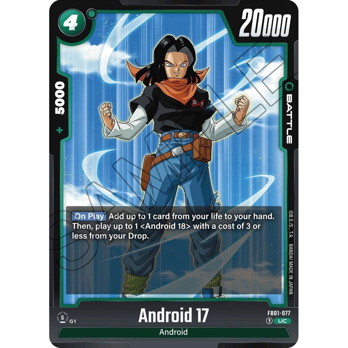 Image for Android 17 - FB01-077 (FB01-077) (FB01) - Dragon Ball Super: Fusion World