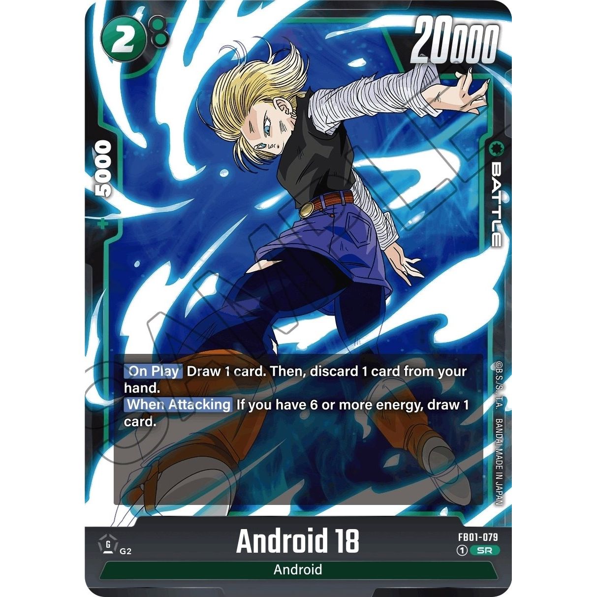 Image for Android 18 - FB01-079 (FB01-079) (FB01) - Dragon Ball Super: Fusion World