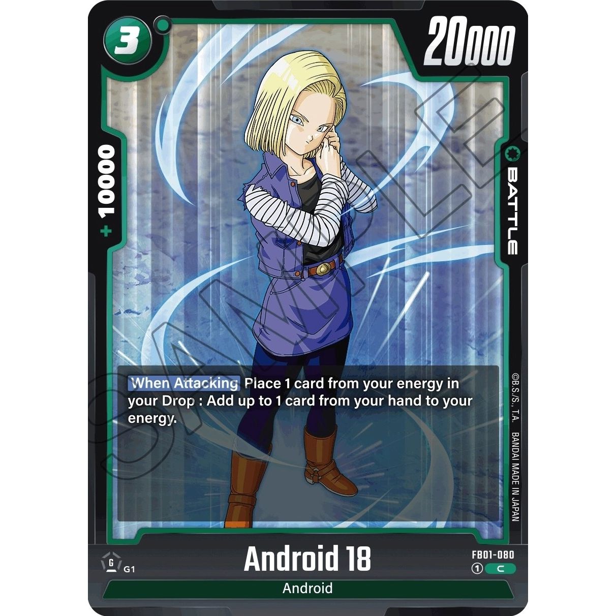 Image for Android 18 - FB01-080 (FB01-080) (FB01) - Dragon Ball Super: Fusion World