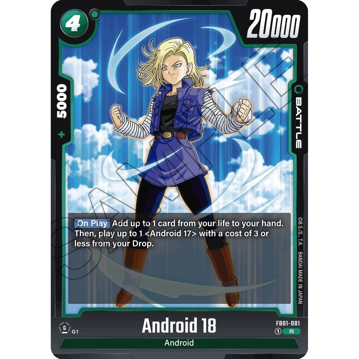 Image for Android 18 - FB01-081 (FB01-081) (FB01) - Dragon Ball Super: Fusion World