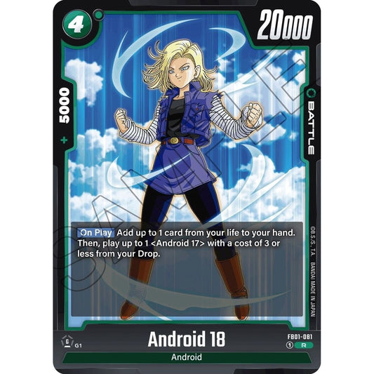 Image for Android 18 - FB01-081 (FB01-081) (FB01) - Dragon Ball Super: Fusion World