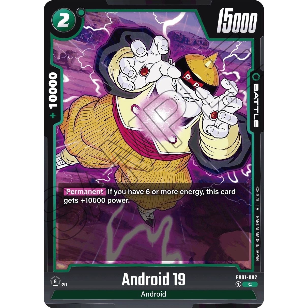 Image for Android 19 (FB01-082) (FB01) - Dragon Ball Super: Fusion World